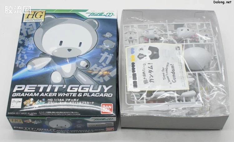 钢普拉Build 综合 HG PETIT'GGUY  小熊霸 格拉汉姆 白色&标语牌 - 图片